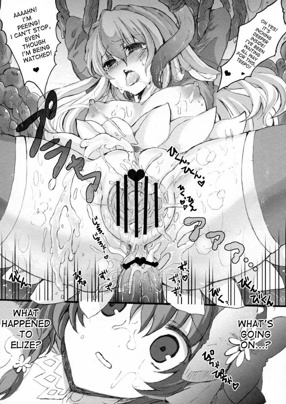 Hentai Manga Comic-X Girls-Read-6